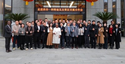 Côte d'Ivoire : Diversification économique, Abidjan ambitionne de renforcer ses partenariats commerciaux avec l'Asie