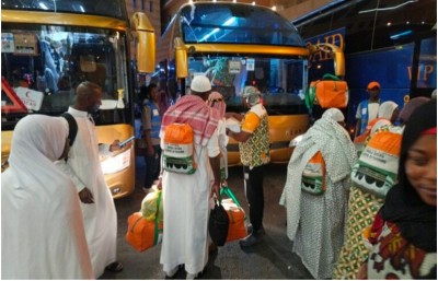 Côte d'Ivoire : Le coût du Hadj 2026 à la Mecque maintenu à 3 250 000 F CFA