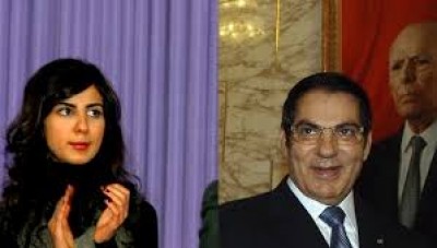 Tunisie : Arrestation en France de Halima Ben Ali, fille de l'ex-président tunisien