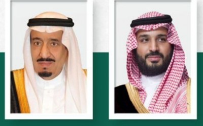 Côte d'Ivoire : Après les USA et la France, le Roi Salman et le Prince héritier Mohammed ben Salman félicitent le Président Alassane Ouattara pour sa réélection