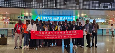 Côte d'Ivoire : Développement des PME, la CPU-PME s'inspire du modèle chinois pour accélérer la transformation économique
