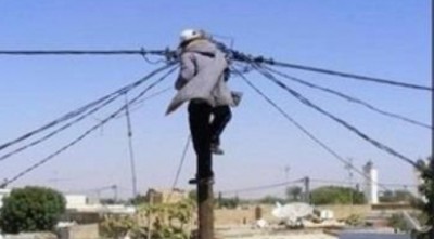 Côte d'Ivoire : Abengourou, décès d'un homme par électrocution