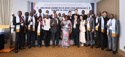 Côte d'Ivoire-Corée du Sud : Abidjan et Séoul veulent renforcer leur partenariat pour une administration plus performante et plus proche des citoyens