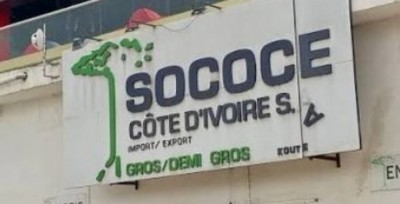 Côte d'Ivoire : Détournement présumé de 127 millions FCFA dans un hypermarché, trois agents seront jugés ce mardi