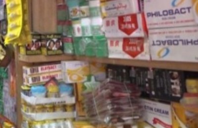 Côte d'Ivoire : 88 000 produits cosmétiques contrefaisants saisis en 10 ans, un véritable enjeu de santé publique