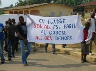 Gabon: conférence de presse des 17 martyrs et prisonniers politiques du PNUD