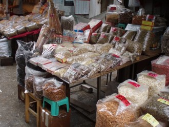 GHANA :  Les autorités sanitaires introduisent la médecine thérapeutique dans les hôpitaux 