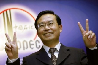 Les chinois prennent la place des occidentaux au Cameroun! 