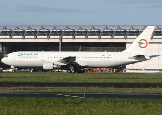 CAMEROUN: La saison des retours pour les Camerounais de l'étranger