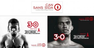 GABON: 3‐0 contre le VIH avec CAN SANS SIDA,  à  lÂ’occasion de la Coupe dÂ’Afrique des Nations 2012.