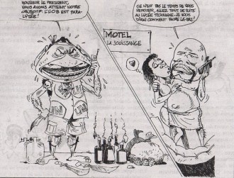 TRIBUNE GABON: Des terroristes Moutouki du gang ex UN  envahissent l'UOB