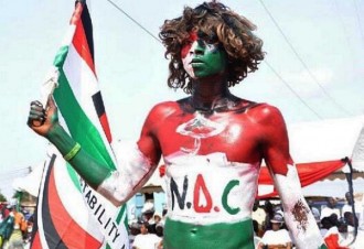 GHANA 2012: Perte dÂ’Atta Mills, le NDC sÂ’apprête à  investir un nouveau candidat