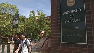 Koacinaute Gabon : Ali Bongo fait un don de plus de 9 Milliards de Francs CFA à  l'Université d'Oregon alors que le système scolaire gabonais tombe en lambeaux