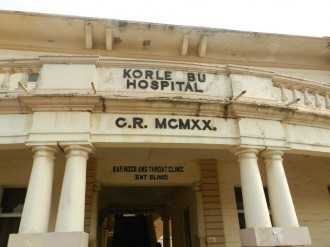 Ghana : Arrêt des soins dÂ’urgences dans les hôpitaux !