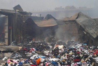 Ghana : La prise du marché de Kantamanto incendié oppose policiers  et marchands à  Accra