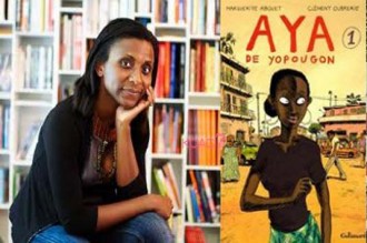 Côte d'Ivoire : Aya de Yopougon, le film diffusé en France