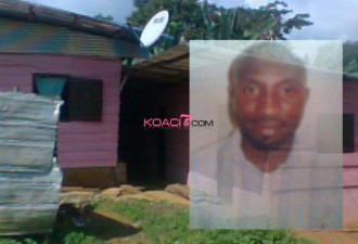 Gabon : Mort suspecte d'un camerounais dans sa chambre à  Oyem 