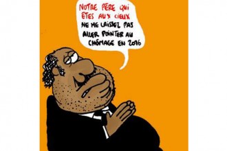 Gabon : Ali Bongo Ondimba 4 ans au pouvoir : Un anniversaire sobre ... 