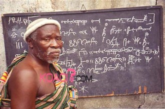Côte dÂ’Ivoire : Décès de Bruly Bouabré, lÂ’inventeur de lÂ’alphabet Bété