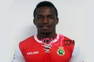 Côte dÂ’Ivoire : LÂ’Ivoirien Mamadou Koné débarque en Liga
