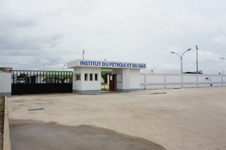 Gabon : Création de l'Institut du pétrole et du gaz de Port-Gentil 