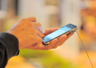 TECHNOLOGIE: La 4g et la fibre optique ACE en 2012!