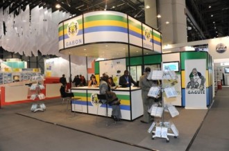 TRIBUNE GABON: Violation du droit à  lÂ’information et atteinte à  la liberté dÂ’expression