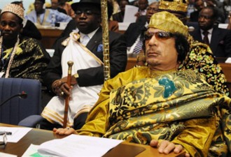 TRIBUNE: L'union africaine est elle contre l'Afrique?