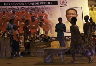 CAN 2012: Mais qui es-tu, la Guinée Équatoriale? 