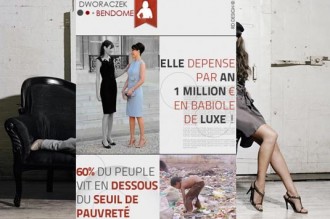 TRIBUNE GABON: Sylvia Bongo, les frasques d'une première dame