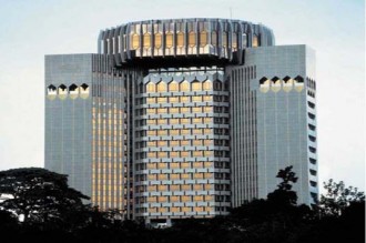 Scandale financier à  la Banque des Etats de l'Afrique Centrale