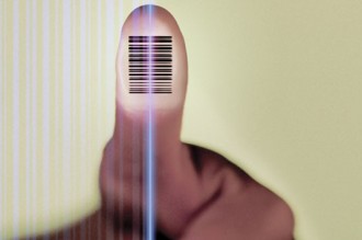 GUINÉE: La biométrie pour les fonctionnaires!