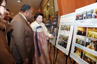 TRIBUNE GABON : Le Gabon veut diversifier ses partenaires