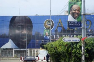 GABON: Pays de paix ou de terreur ?