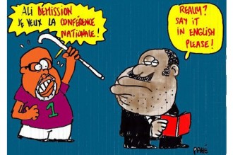 GABON : Ali Bongo sur les pas de Kagamé ?