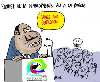 GABON : Le buzz en Anglais !