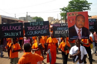 TRIBUNE TOGO: Lettre de la CVU à  la jeunesse togolaise