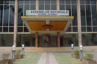 CAMEROUN: Vers une prolongation du mandat des députés