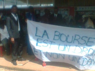 GABON : Vers l'annulation des critères d'age pour les bourses au sein des universités Gabonaises 