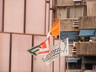 CI: Bondoukou : les populations en colère contre la CIE