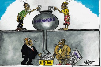 GABON : Lutte contre la corruptionÂ… On y réfléchit!