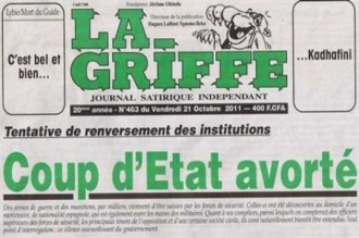 GABON: Président de la République sans autorité?