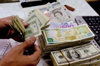 COTE D'IVOIRE: Le fmi accorde un pret de 615,9 millions de dollars  