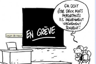 Le front social en ébullition au Gabon.