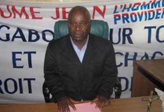 TRIBUNE GABON : Point de presse de Jean Ntoutoume Ngoua ancien candidat à  lÂ’élection présidentielle du 30 août 2009 
