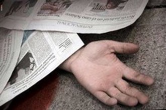 Six journalistes arrêtés en Gambie