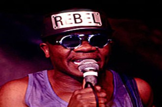 Lapiro de Mbanga refuse la grà¢ce présidentielle