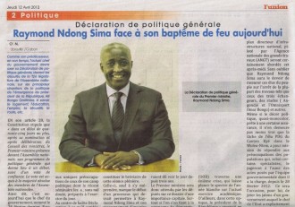 GABON : Séminaire sur l'émergence à  Libreville