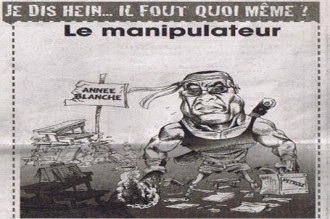 TRIBUNE GABON: Ondo Ossa le manipulateur de l'UOB !