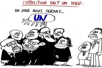 LÂ’opposition gabonaise narguée par la cour constitutionnelle.